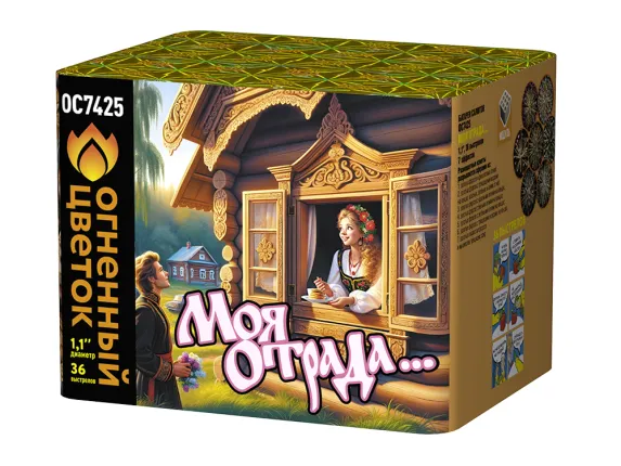 Батарея салютов МОЯ ОТРАДА…