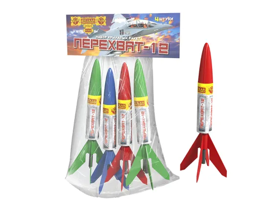 НАБОР КРЫЛАТЫХ РАКЕТ ПЕРЕХВАТ-12