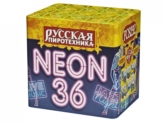 Фейерверк, батарея салютов НЕОН 36